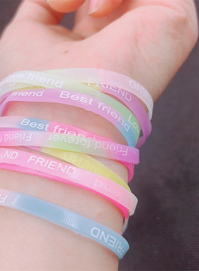 弹力简约硅胶手圈多件夜光手环