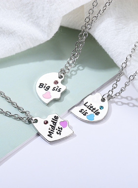 其他三人拼接锌合金女生吊坠项链