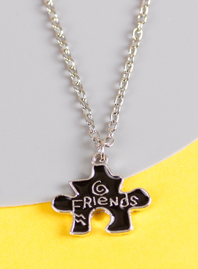 拼图镂空爱心好朋友项链闺蜜饰品