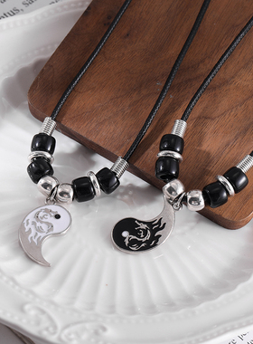 太极项链双龙拼接吊坠兄弟饰品