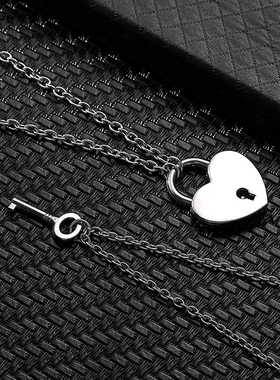 爱心钥匙锁项链套装钛钢可打开