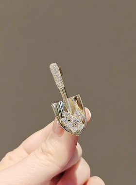 金色铲子胸针男女西装外套配饰