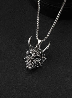 动漫周边金角般若项链学生礼物