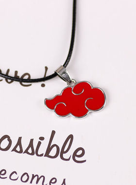 火影忍者红云项链日本动漫周边