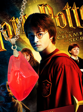 潮男土酷项链哈利波特周边挂件