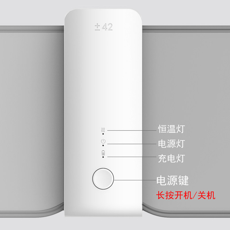 便携式恒温自动加热神器奶瓶温奶器 gbtw暖奶器/加热器