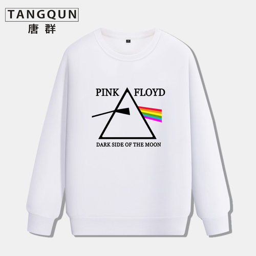 平克弗洛伊德 Pink floyd Dark side of the moon上衣男打底卫衣 - 图0