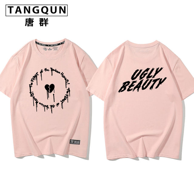 蔡依林Ugly Beauty演唱会周边同款短袖T恤男女粉丝情侣装应援服潮