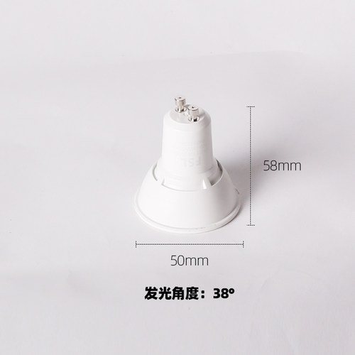 GU10 接口 led灯泡 - 图3