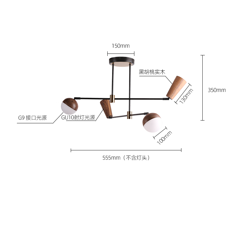 后现代吊灯胡桃实木轻奢简约北欧客厅餐厅卧室灯具灯饰分子灯大气-图3
