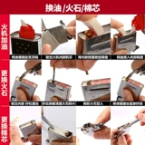 Официальное оригинальное оригинальное оригинальное оригинальное оригинальное подлинное подлинное пожарное нефтяное масляное масляное масляное масляное масляное масляное масляное масляное масляное масляное масляное масляное масляное масляное масляное масляное масляное масляное масляное масляное масляное масла и нефть Zppo.