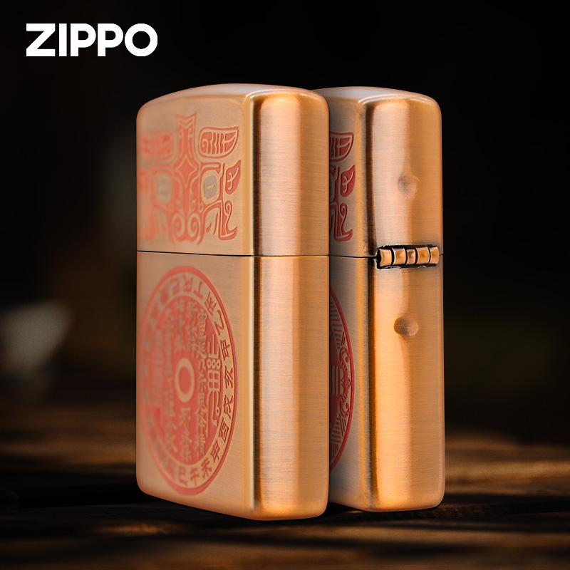 Zippo正品打火机 朱砂-山鬼花钱双面雕刻防风煤油打火机新年礼物