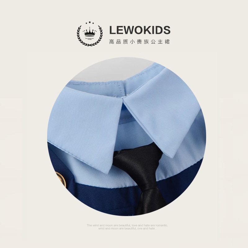 朱迪兔子警官儿童cos衣服迪士尼疯狂动物城冬装女童公主裙子套装,淘宝优惠券,粉丝福利购,淘宝优惠卷