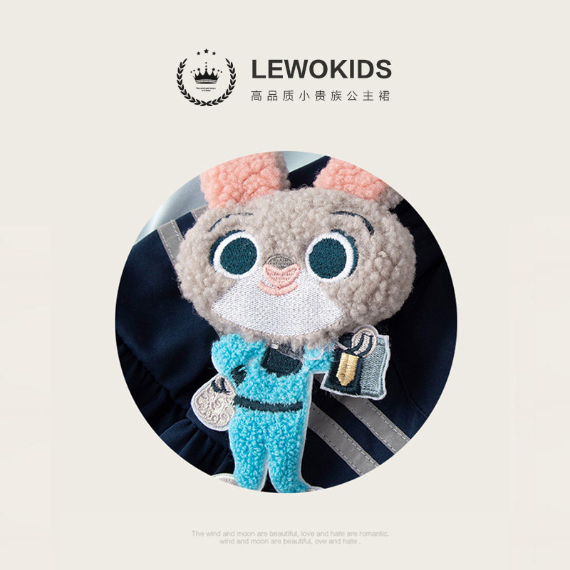 朱迪兔子警官疯狂动物城儿童服装衣服迪士尼女童套装冬装公主裙子,淘宝优惠券,粉丝福利购,淘宝优惠卷