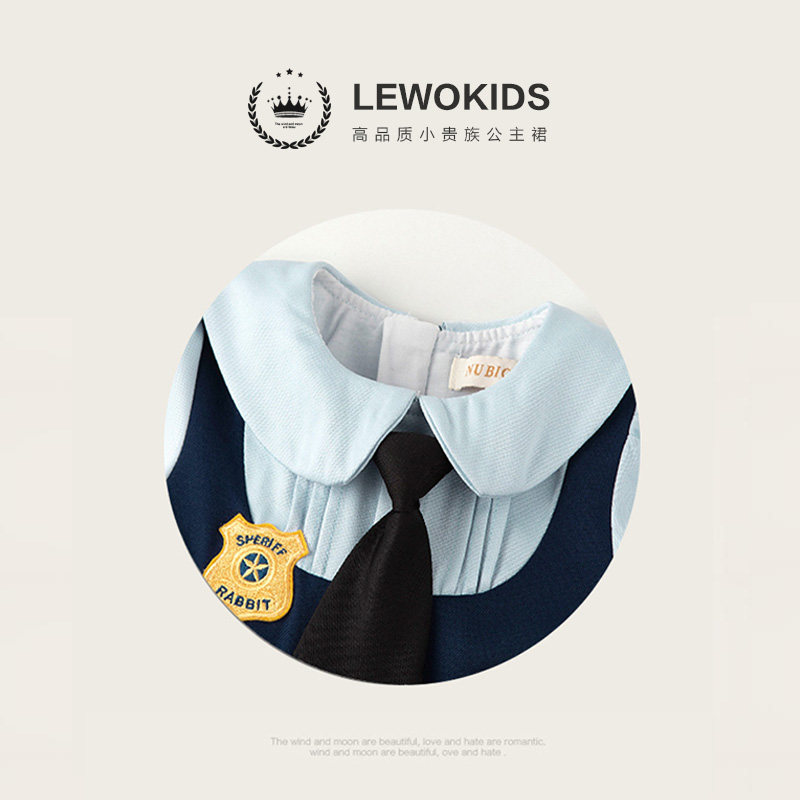 朱迪兔子警官疯狂动物城儿童服装衣服迪士尼女童套装冬装公主裙子,淘宝优惠券,粉丝福利购,淘宝优惠卷