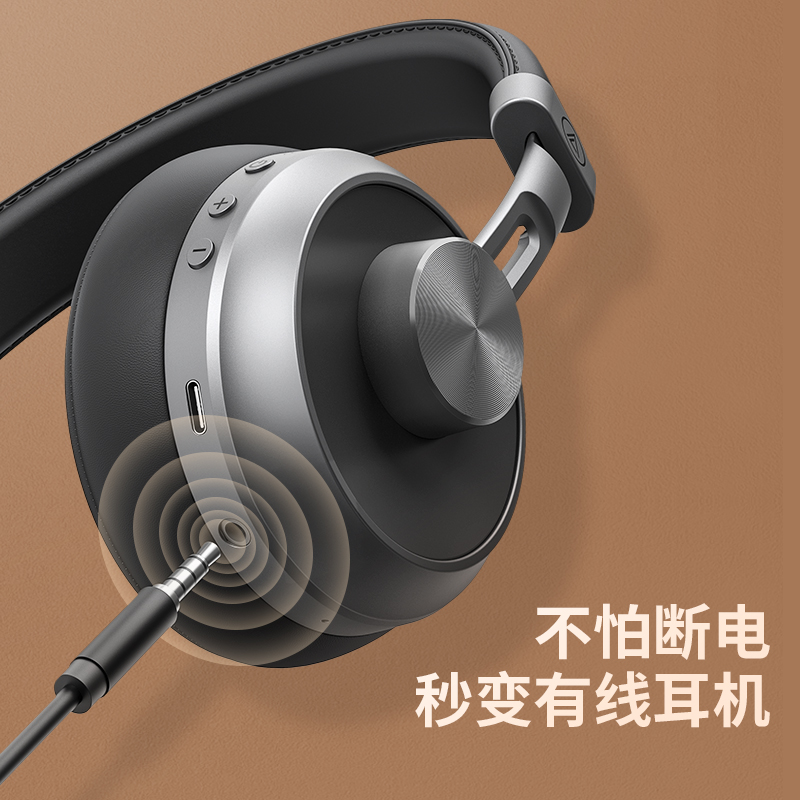 后上数码专营店ABY正品 华为头戴式蓝牙耳机无线重低音无损降噪电脑手机双用电竞耳麦游戏全包运动跑步适用小米苹果索尼听歌2