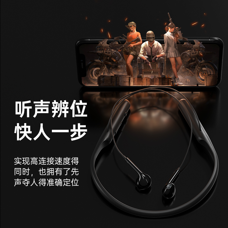 后上数码专营店ABY 适用索尼Xperia运动蓝牙耳机挂脖式无线xz双耳5跑步1半入耳2颈挂3超长待机X1男xa1女10plus防水安卓通用3