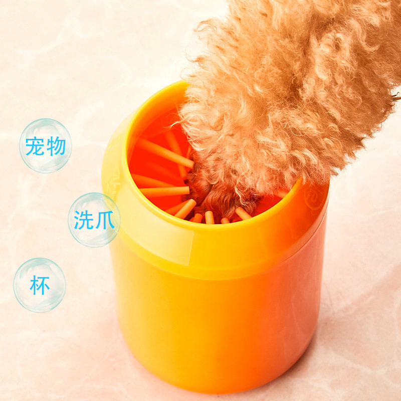 图 2
