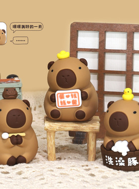 卡皮巴拉摆件可爱小摆件办公室桌面装饰摆件卡通创意礼物工艺品