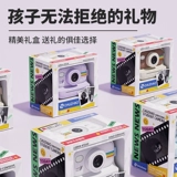 Polaroid, детская игрушка, цифровая камера, новая коллекция, подарок на день рождения