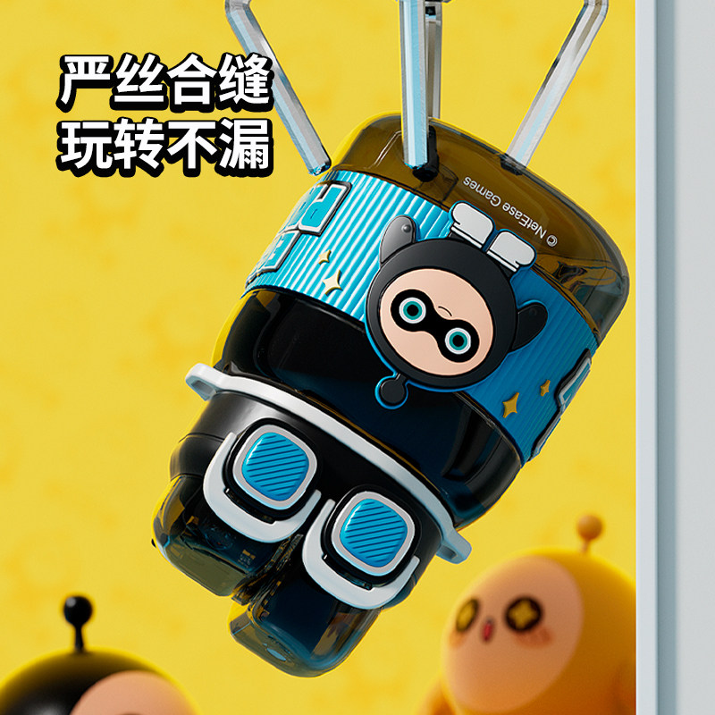 蛋仔派对生日礼物女孩高级感儿童高端实用小学生上学专用喝凉水杯