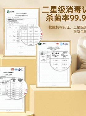 美容美甲工具迷你小型消毒柜医疗口腔器械消毒采耳工具收纳消毒柜