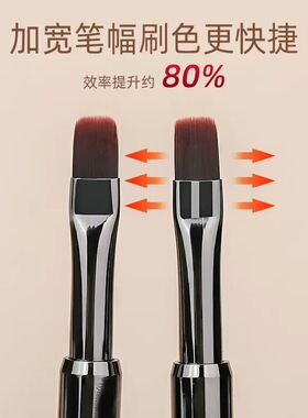 美甲檀木笔光疗笔大圆头