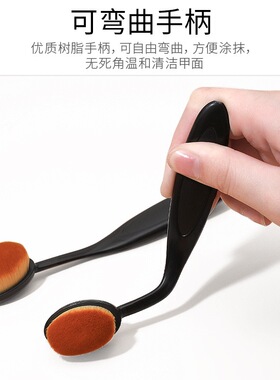 日式口袋粉尘刷美甲工具前置处理粉尘刷清洁后缘细密刷毛刷子工具