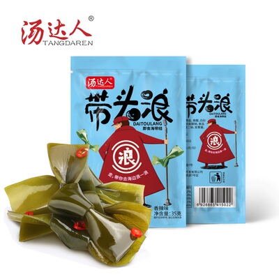 【10袋】汤达人即食香辣海带结