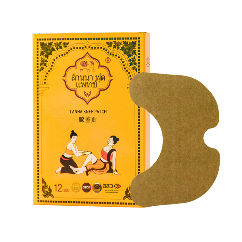 泰国LANNA兰纳艾草膝盖贴正品膝关节疼痛热敷贴艾叶艾灸贴旗舰店