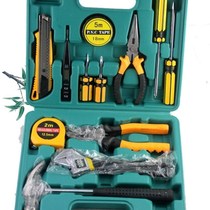 Comprehensive car home kit kit of 8 pieces 9 pieces 12 pieces 16 pieces of old Tiger fitter Wrench Knife Set Sleeve