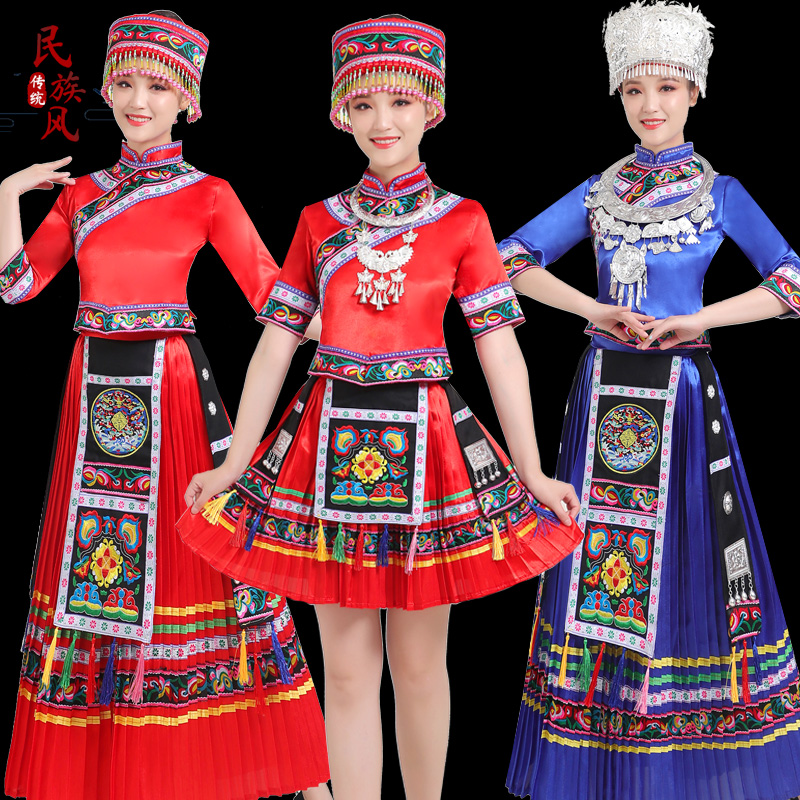 劲以旗舰店苗族演出服女少数民族刺绣服装彝族瑶族土家族舞蹈表演服苗族服装1