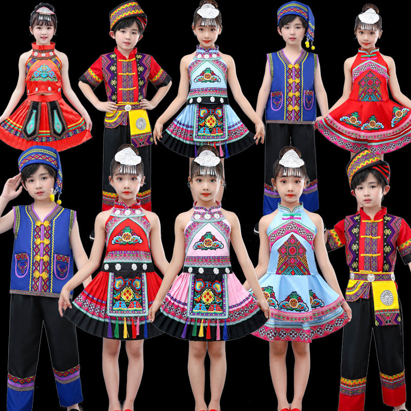 儿童民族服装苗族土家族六一舞蹈服 劲以民族服装/舞台装