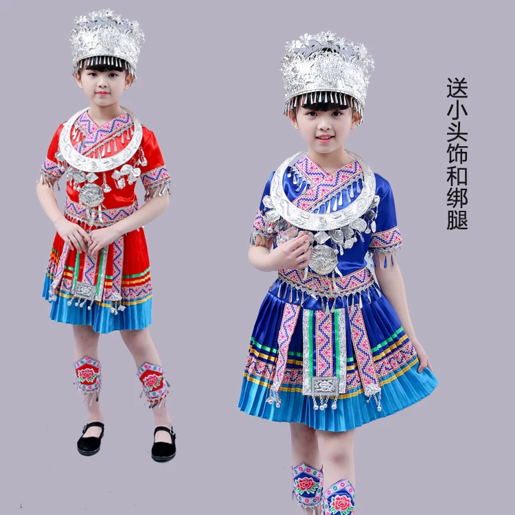 Детский Мяо Выступление Служба Guangxi Зуанг Март 3 Тыквенная Шелковая Выступление Служба Ниао Мяо одежда