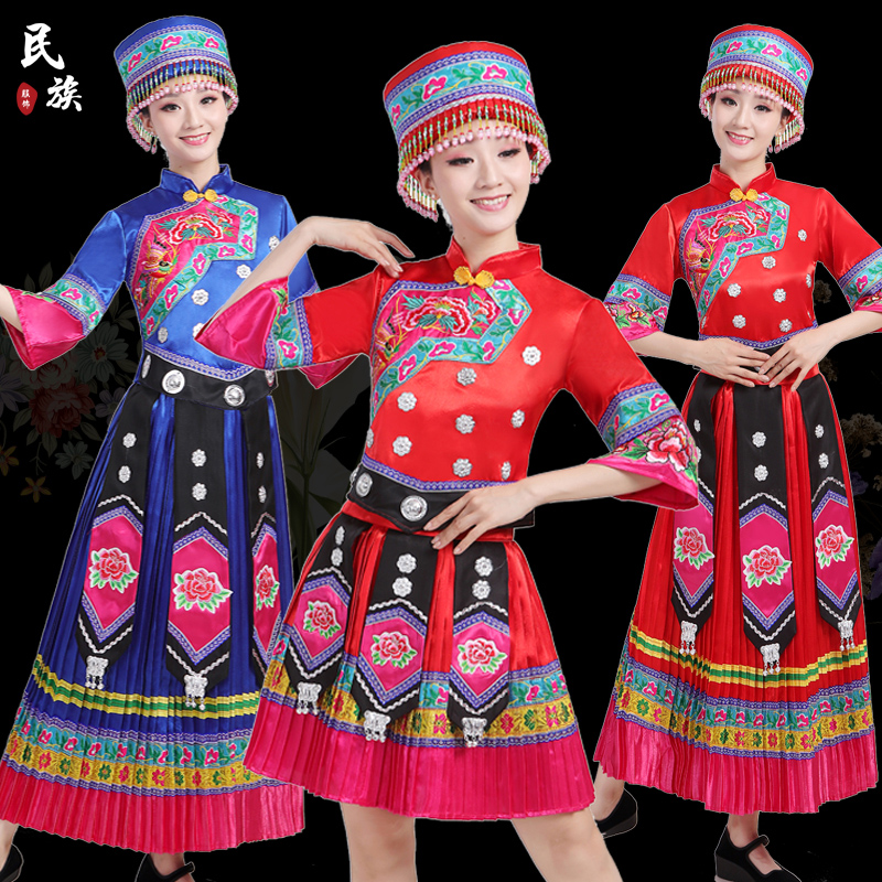 劲以旗舰店新款民族服装女苗族彝族瑶族土家族少数民族表演服苗族舞蹈演出服3
