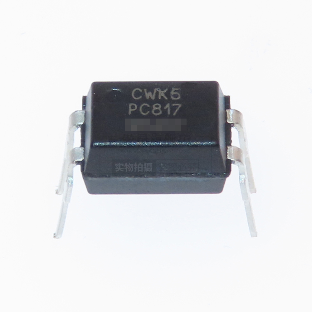 原装正品 直插光耦 PC817 A/B/C/D档 DIP-4 PC817X3NSZ9F 隔离器 - 图0