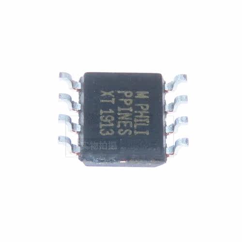 原装正品 UMW MAX3485ESA SOP-8 半双工RS485/RS422收发器芯片 - 图1