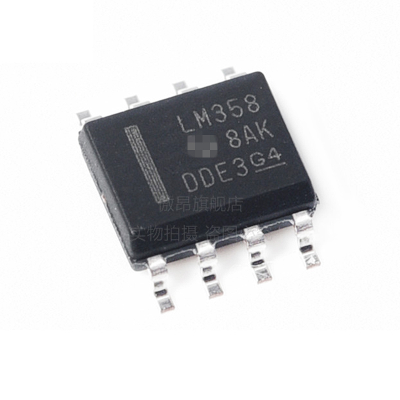 全新原装 贴片 LM358DR SOIC-8 双通道运算放大器IC芯片 拍前先联 - 图0