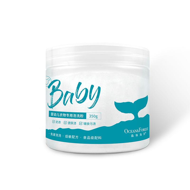  森林海洋洗衣粉