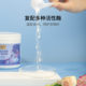 99 yuan to choose 4 pieces of underwear soaking powder