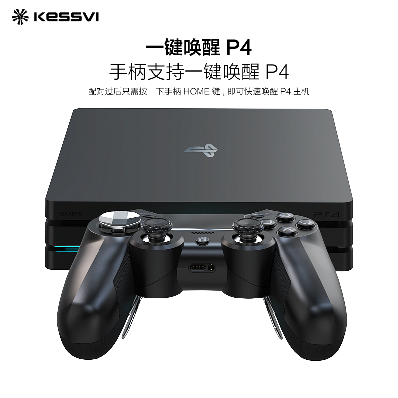 【原装正品】适用于索尼ps4主机PS4 Pro游戏手柄pc电脑steam无线蓝牙手柄安卓苹果ios13手机 可替换磁吸配件 - 图0