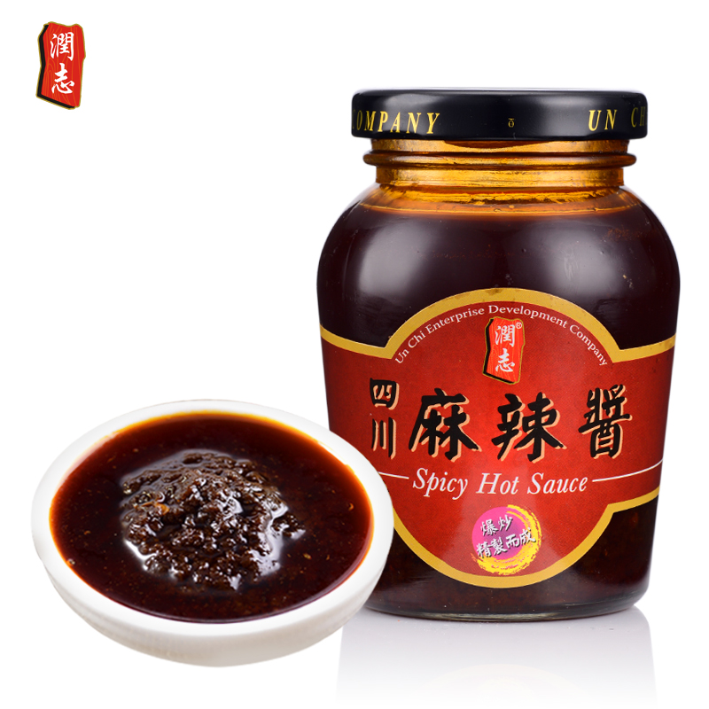 四川火锅抄手调料小面调味凉菜佐料干锅酱香锅麻辣辣椒酱180g*2瓶