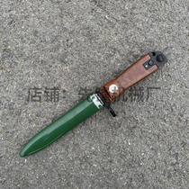 Pioneer 81 sets of outdoor multifunctional sheaths veteran collection commemorative original version high hardness tactics