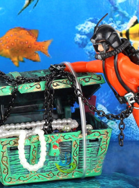 1PcreasuChtDivFTankoA