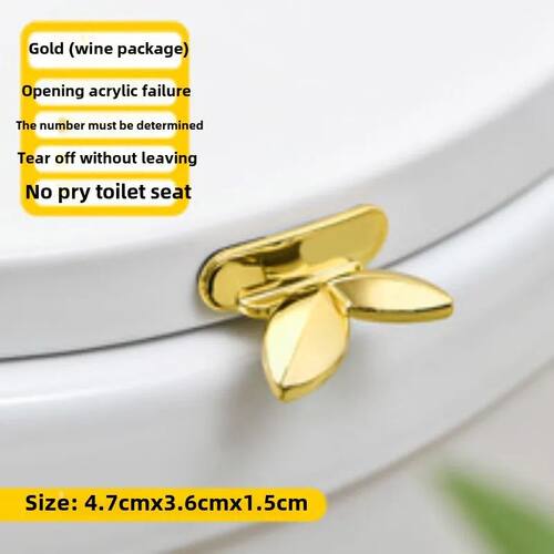 2pcs Multifunctional Portable Toilet Seat Lifter Bathroom No - 图3