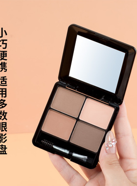 双头眉刷眼影刷粉盒专用便携迷你款化妆刷睫毛刷美容彩妆刷工具