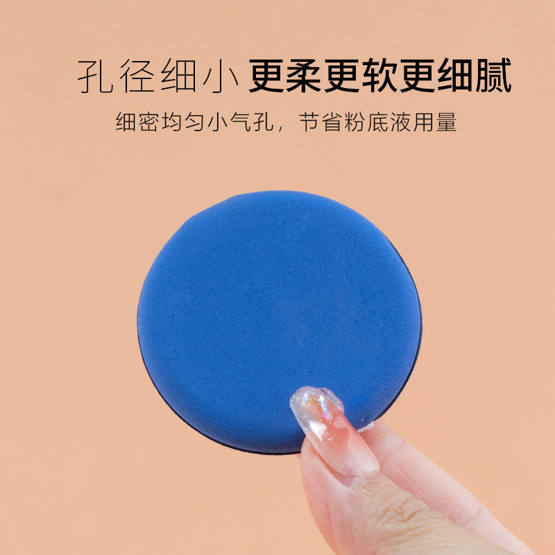 气垫盒子空盒diy自制气垫bb霜粉底液cc分装替换空盒外壳海绵粉扑,淘宝优惠券,粉丝福利购,淘宝优惠卷