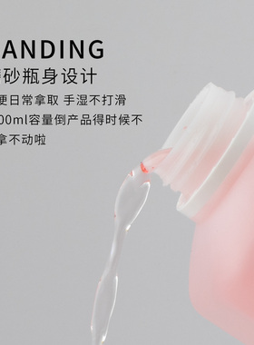 洗衣瓶塑料瓶空瓶清洁剂