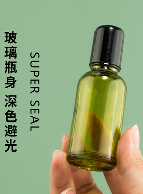 滚珠分装玻璃瓶精油香水空瓶