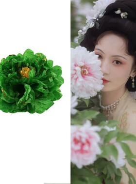 古风绢纱牡丹贵妃汉服头饰